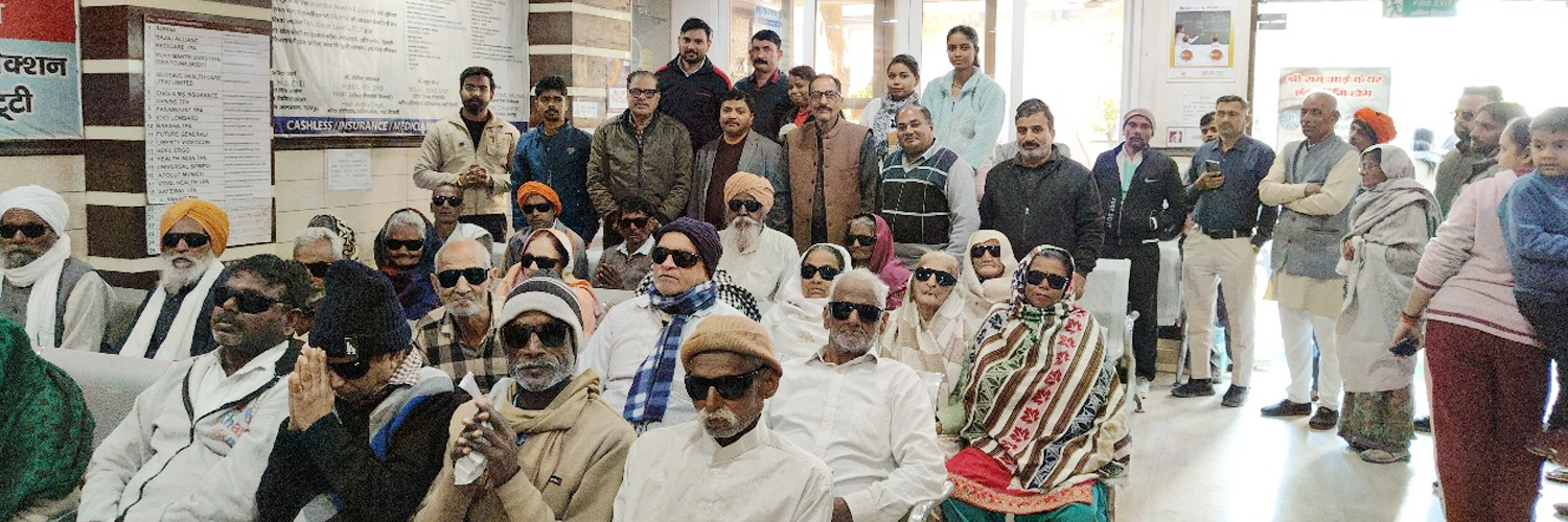 Eye Specialist, Doctor, Surgeon Clinic in Ghatkopar - Shree Ram Eye care, Rudrapur